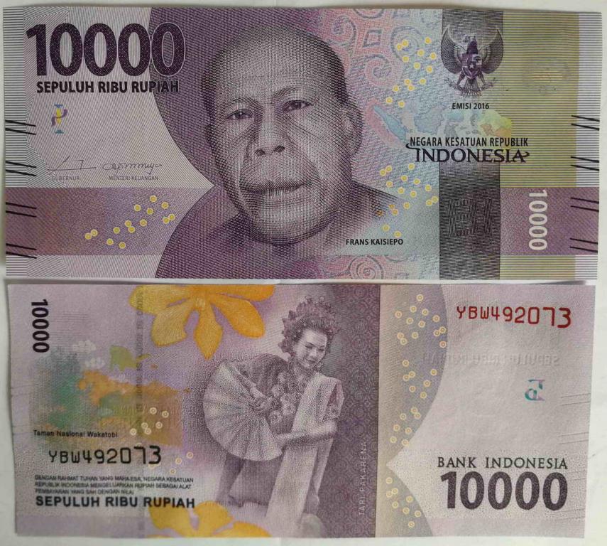 6 рупий. 10000 индонезийских рупий. 10000 рупий. 2000 рупий 2016г. 10000 рупий в рублях.