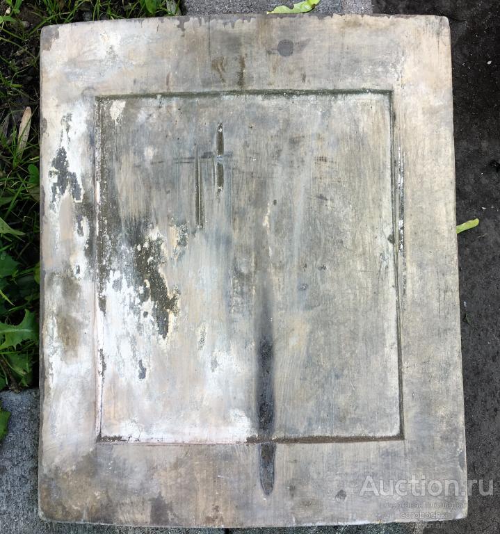 Икона. Пустырь. Ковчег.  34,5 х 29 х 2,5 см..