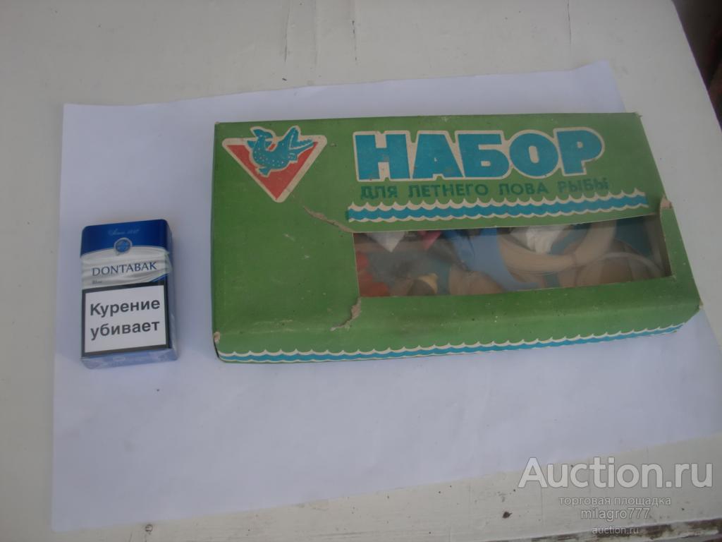 Набор для летнего лова рыбы. 1992г. Описание.