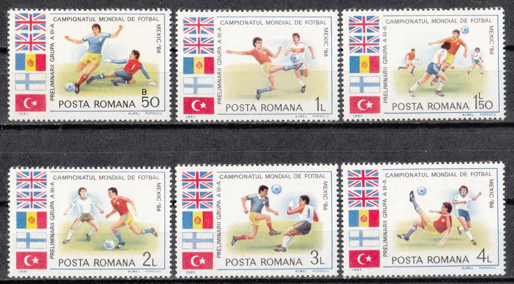 Марки.  Румыния.  Спорт.  Футбол.  ЧМ - 1986  в  Мексике.  Серия  6  Марок.