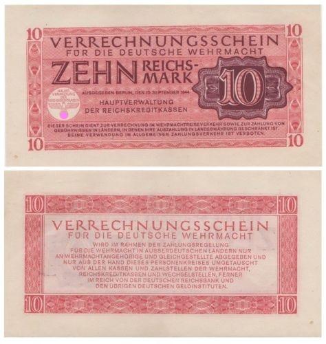 10 рейхсмарок 1942г UNC для Вермахта
