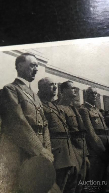 3й рейх, Германия, знак, фото,  открытка, карточка, вкладыш,  подлинник,  Адольф Гитлер ,серия.