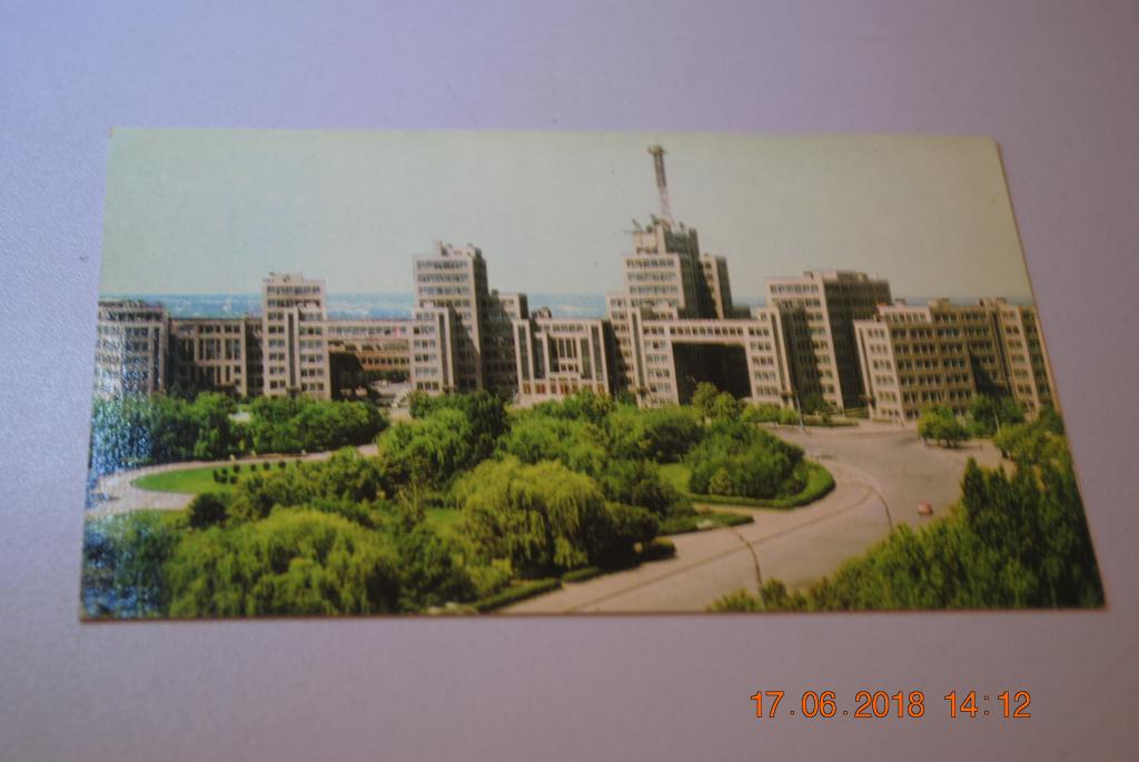 Открытки города харькова, конвертов