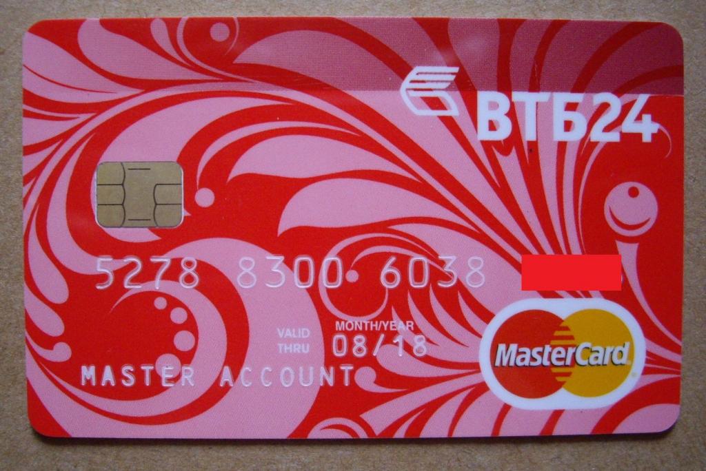 Master account. Карта ВТБ MASTERCARD. ВТБ 24 Мастеркард. Кредитная карта ВТБ Мастеркард. Дебетовая карта ВТБ MASTERCARD.