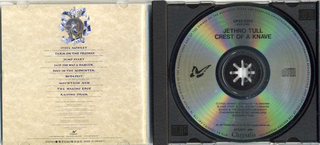 Jethro tull лучшие альбомы. Crest of a Knave Jethro Tull. Jethro Tull Crest of a Knave 1987. Jethro Tull "a". LP Jethro Tull: a.