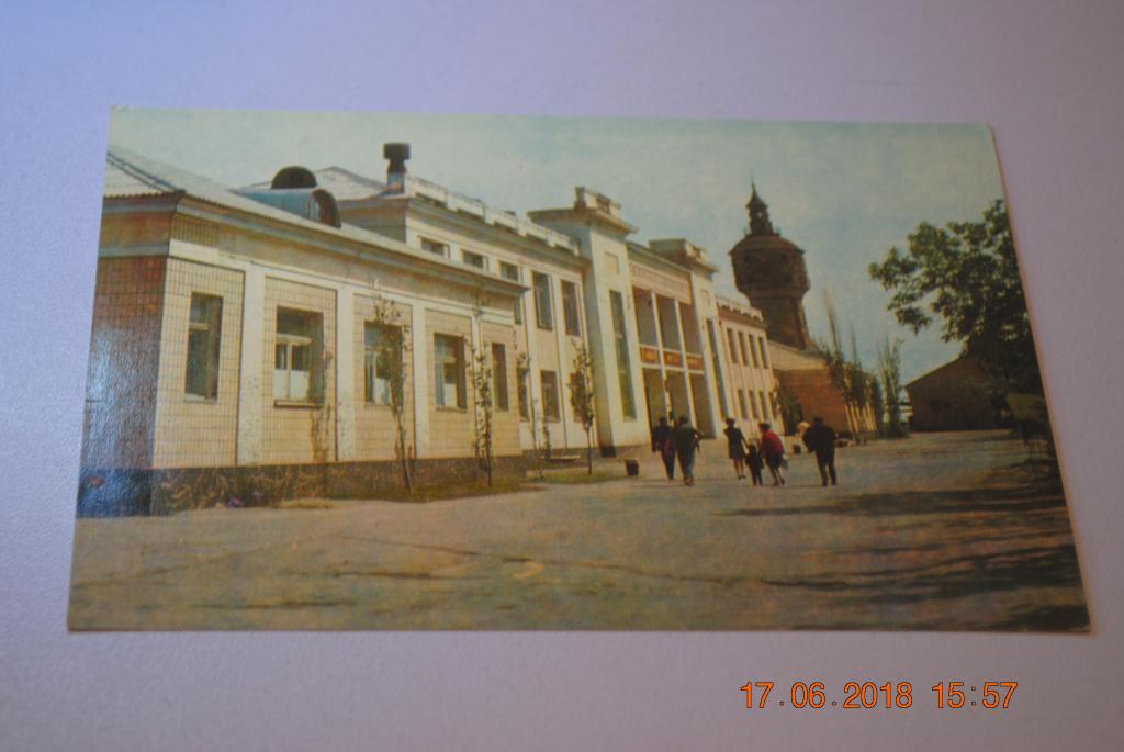 Бердянск в открытках, днем