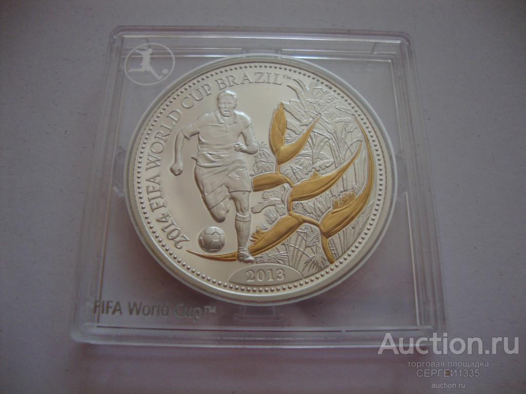 Самоа 5 тала 2013 Чемпионат мира по футболу Бразилия 2014 ФИФА FIFA СЕРЕБРО
