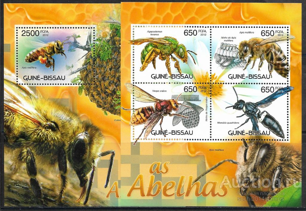 Гвинея-Биссау. 2012 год. Пчёлы. 2 блока