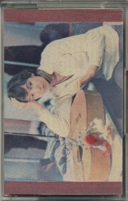 ВЕРОНИКА ДОЛИНА. Вероника долина