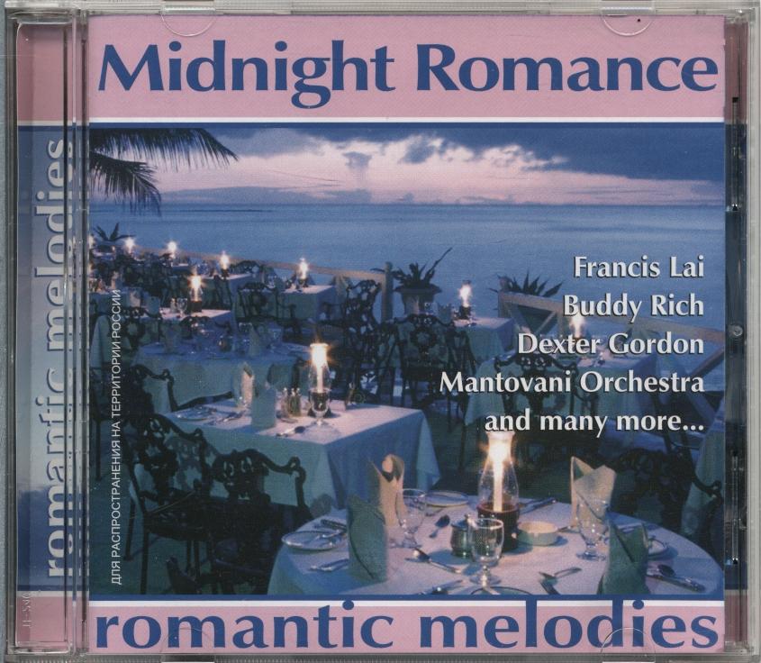 The Midnight Romance. Сборники Romantic Melodies. Романтика аудио. Romantic Melodies обложки. Cd romance