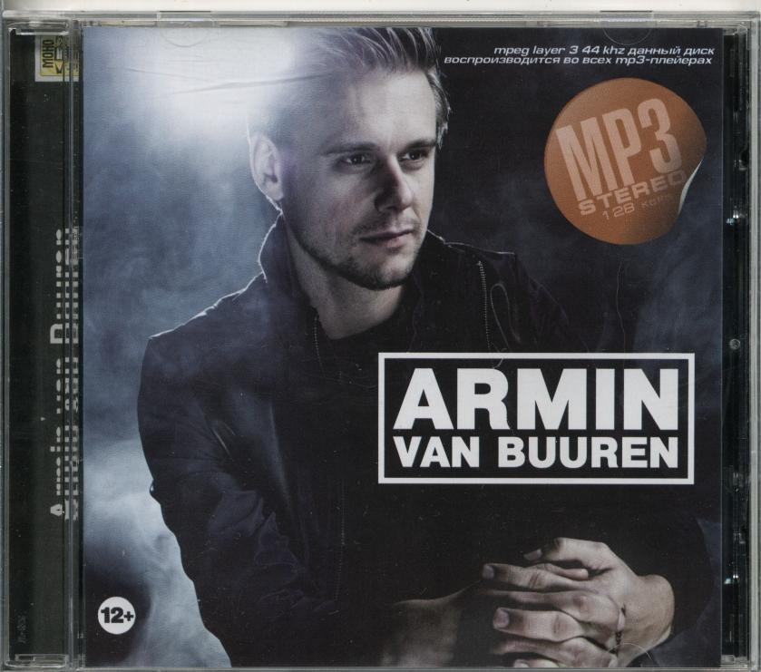 ARMIN VAN BUUREN. Hysterio