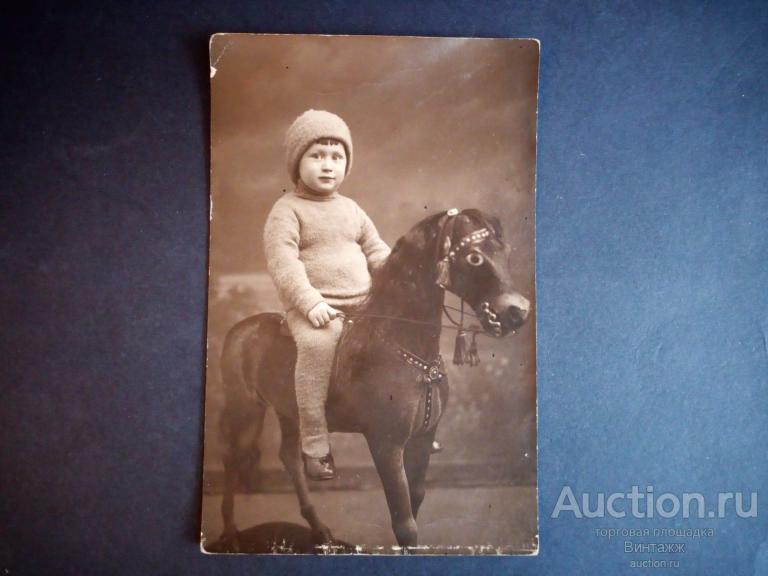 Фото Малыш на игрушечном коне Дети и игрушки 1924г Ленинград