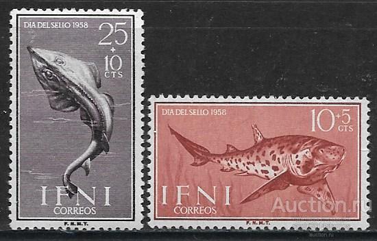 Ифни. Рыбы. 2 марки из серии