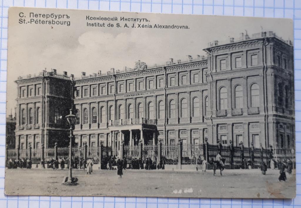 Николаевский Дворец Купить Билеты