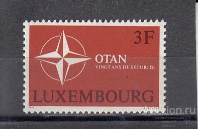 LUXEMBOURG  ЛЮКСЕМБУРГ  НАТО № 794  1969  Сост**