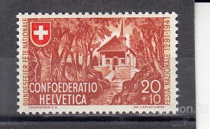 HELVETIA ШВЕЙЦАРИЯ  Архитектура  № 397  1941   Сост**