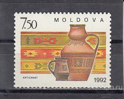 MOLDOVA  МОЛДОВА  Кувшин Творчество № 43  1992 Сост**