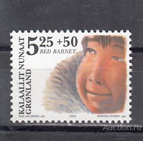 GRONLAND  ГРЕНЛАНДИЯ  Эскимосы № 437 2005  Сост**