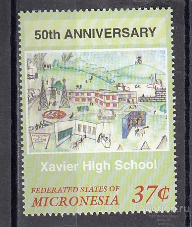 MICRONESIA МИКРОНЕЗИЯ   Школа Рисунки детей № 1330  2002 Сост**