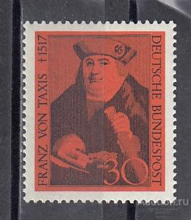 ГЕРМАНИЯ  Франц Фон Таксис № 535  1967  Сост**