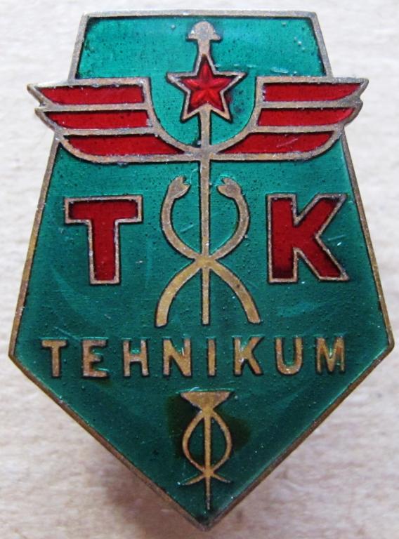 Коммерческое училище (школа). ТТK.  Эстония . ромб. винт