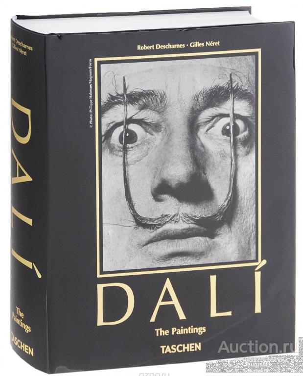 Книга дали 50. Сальвадор дали - Taschen. Dali Taschen книга. Neret Gilles "Salvador Dali". Дешарн, Нере "дали: живопись (в 2-х томах, в футляре).