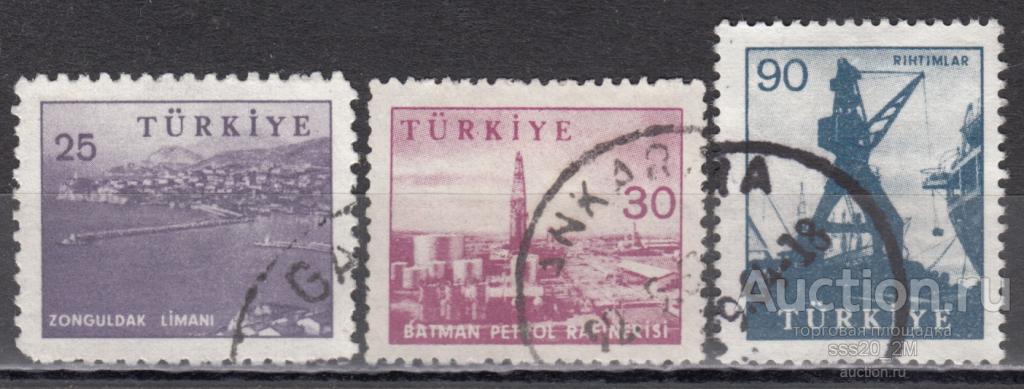 Турция 1959 индустрия и техника Mi1702,1703С,1705