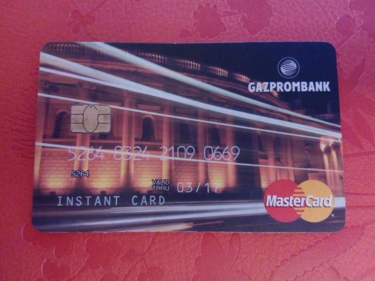 Газпромбанк что за карта instant card