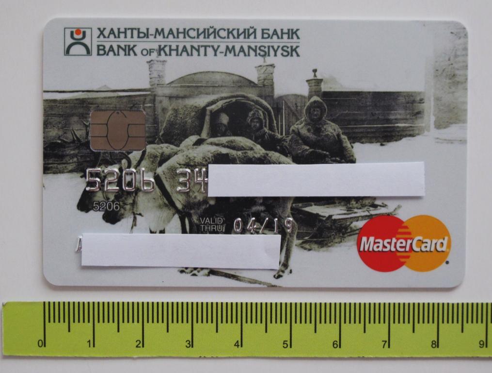 Карта хмб мир