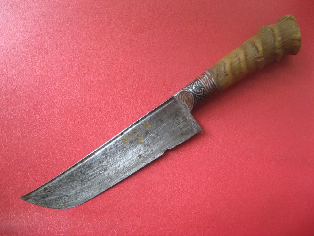 Нож Пчак Кизляр Купить