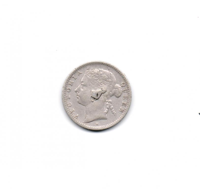 СТРЕЙТС СЕТТЛЕМЕНТС 10 ЦЕНТОВ 1890 года. СЕРЕБРО. РЕДКАЯ. ОРИГИНАЛ.