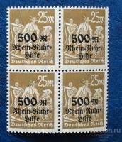Немецкий Рейх Mi:DR 259 1923г. квартблок **