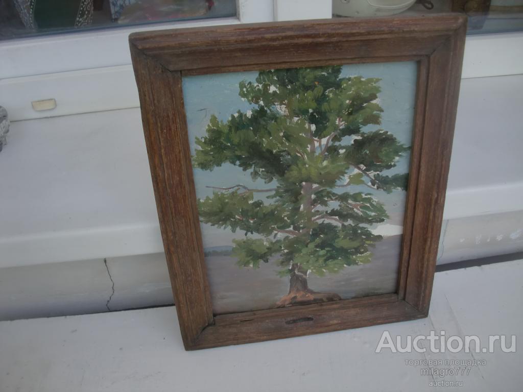 Картина. СССР. Масло,картон. Разм. с рамой 35.3 х 29.3 см.