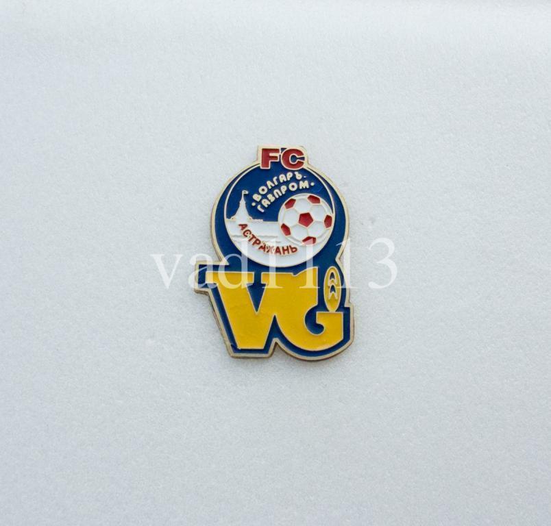 ФК Волгарь-Газпром Астрахань Астраханская область