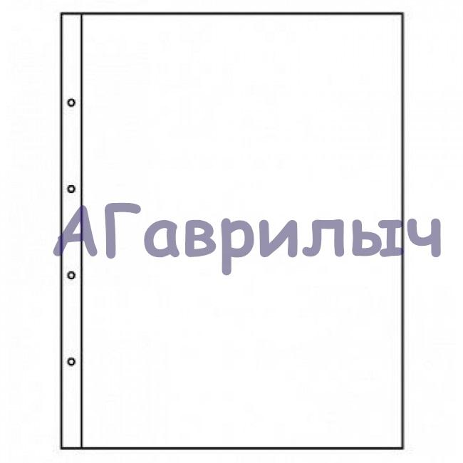 Лист для БАНКНОТ БОН КУПЮР 1 ячейку, формат ГРАНД GRAND