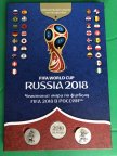 ЧЕМПИОНАТ МИРА ПО ФУТБОЛУ 2018 МЕДАЛИ И АЛЬБОМ ПОЛНЫЙ НАБОР 46 ШТУК FIFA ГОЗНАК