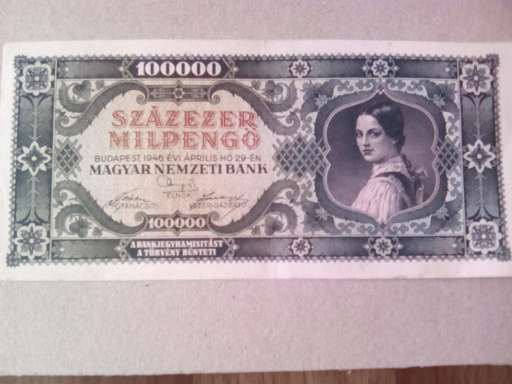 БАНКНОТА ВЕНГРИЯ  100 000 МИЛ ПЕНГО 1946