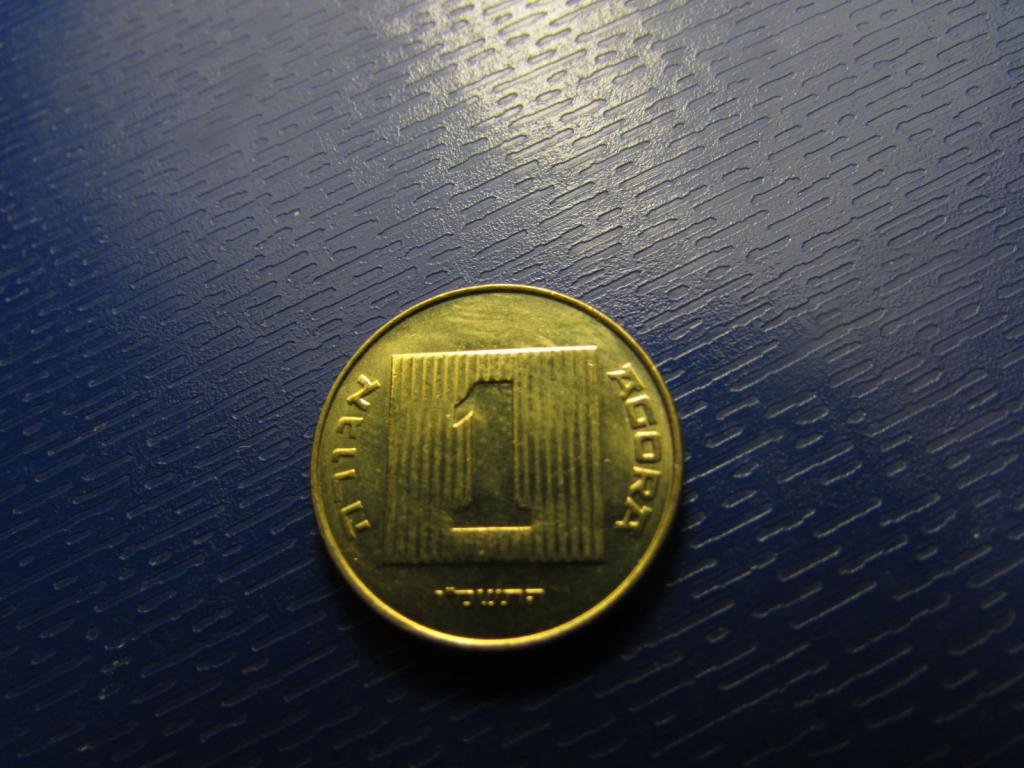 1 АГОР, ИЗРАИЛЬ, 1986 (UNC)_4