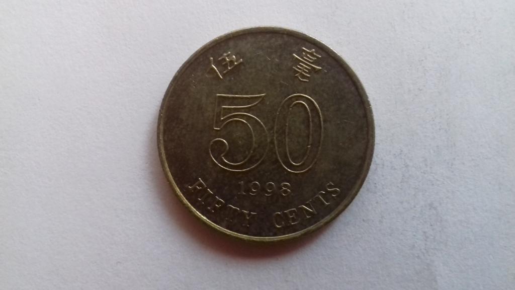 Товар продан табличка. 100 50 50 продано. Печать продано. 100 50 50 продано. Армянские деньги,, мелочь, фото.