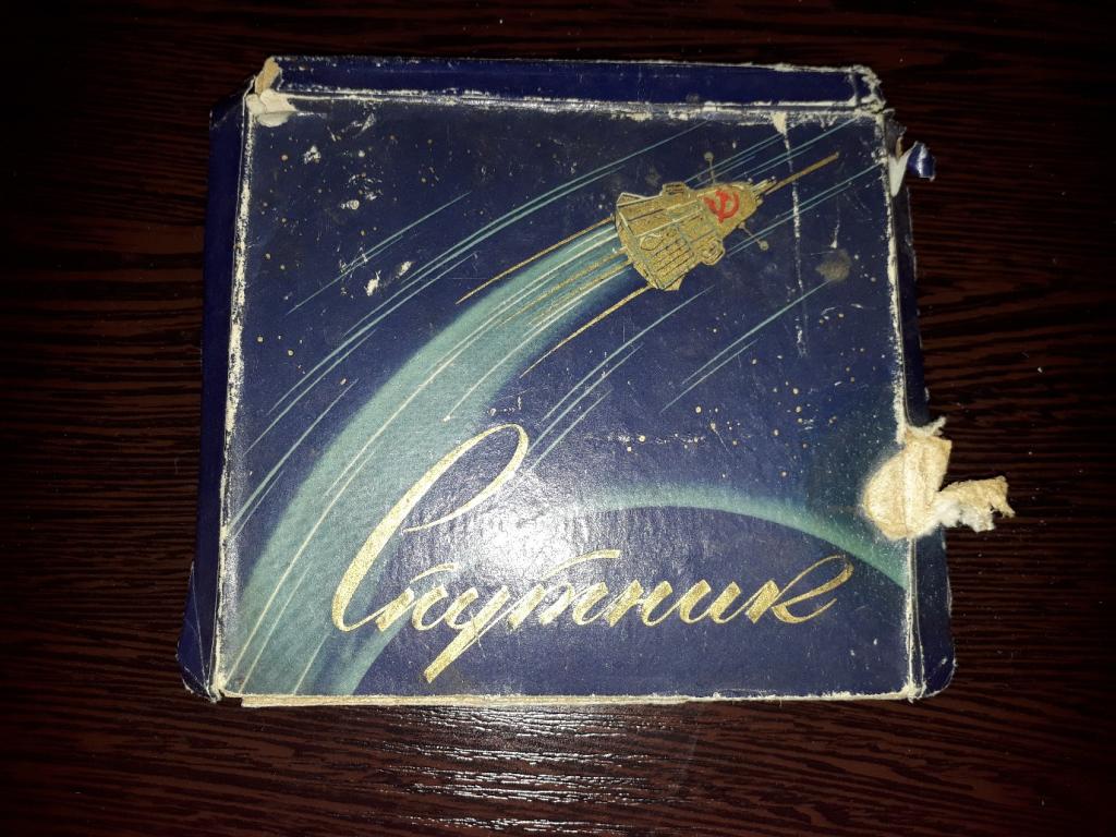 Ява 100 спутник. Ява 100 Спутник сигареты торцом. Ява Спутник космический сигареты 100. Ява Спутник сигареты. Сигареты Спутник 2022.
