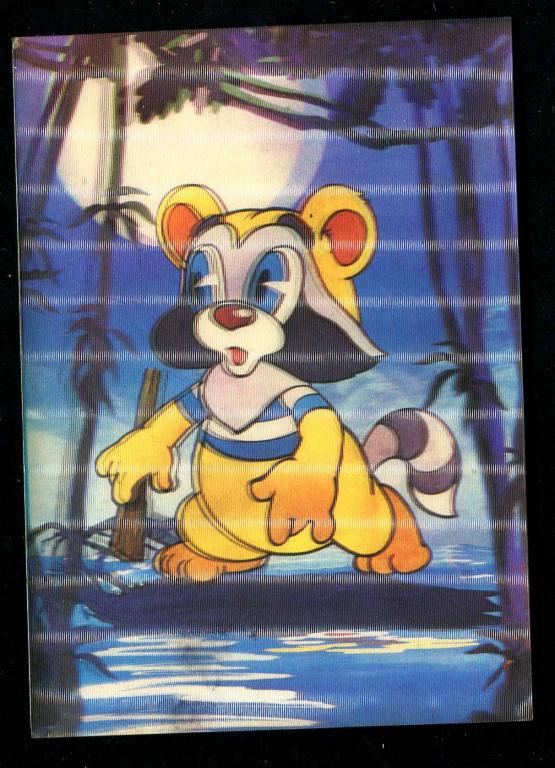 410 стереофото крошка Енот Генералов мультфильм