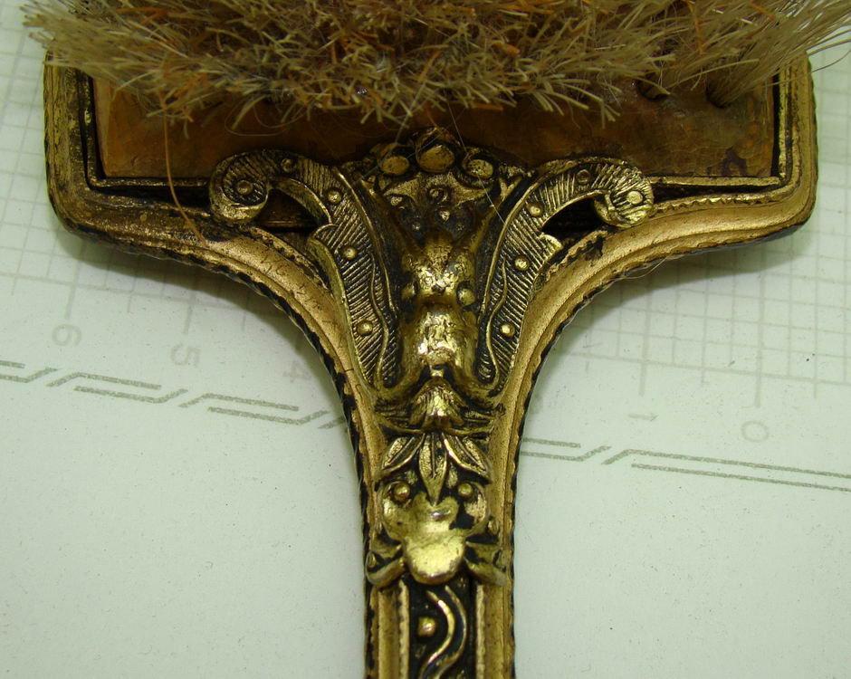 старинной 2 разбор