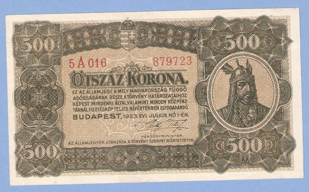 500 крон (корон) венгрия 1923 без текста UNC пресс