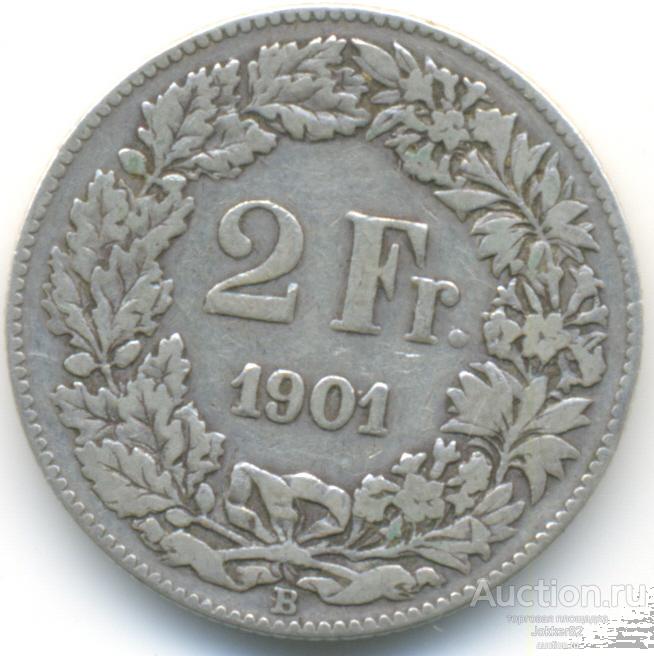 Швейцария 2 франка 1901 лот-7173