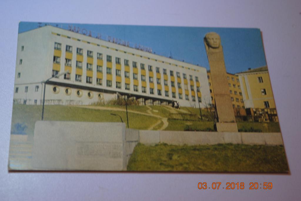 Открытки города владивостока