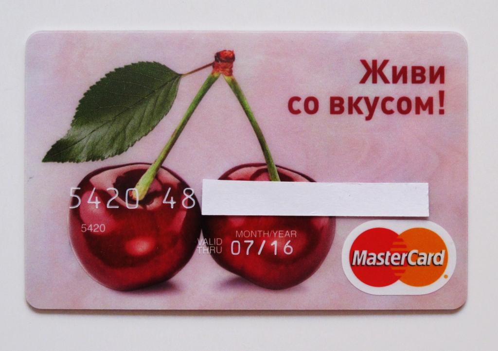 Купить Предоплаченную Турецкую Карту