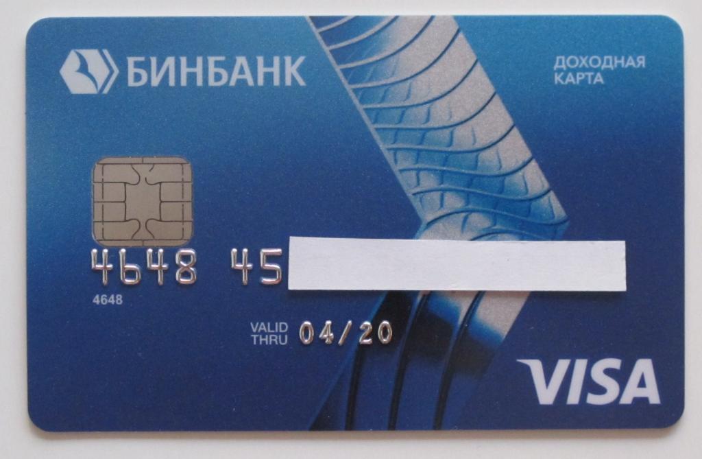 Карта по бин