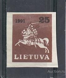 LIETUVA ЛИТВА   Стандарт  № 480  1991  Сост**