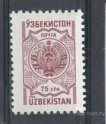 УЗБЕКИСТАН  Стандарт  № 43  1994  Сост**