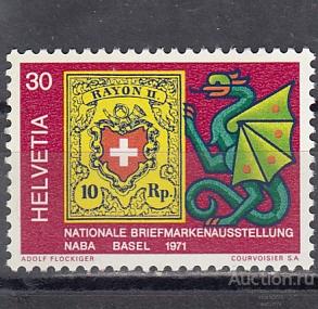 HELVETIA ШВЕЙЦАРИЯ  Почтовое дело № 943  1971  Сост**